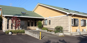 ふれあいの家